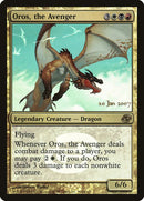 161★-orostheavenger