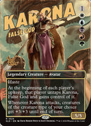 1624-karonafalsegod