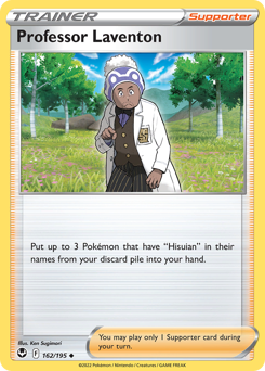 Professor Laventon - 162/195 - Uncommon - Silver Tempest