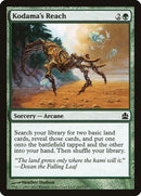 163-kodamasreach