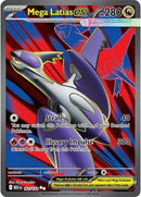163-megalatiasex