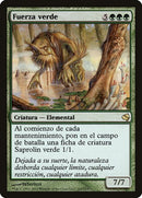 163-verdantforce