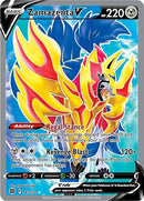 163-zamazentav-fullart