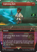 1638-lightningbolt