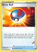 164-greatball-55cinderacestamped