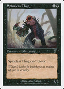 164-spinelessthug