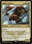 164s-ankleshanker