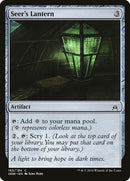165-seerslantern