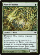 165-wallofwood