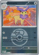 166-delcatty-loveball