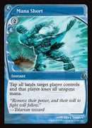 166-manashort