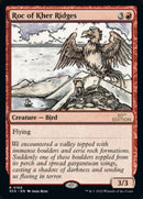 166-rocofkherridges