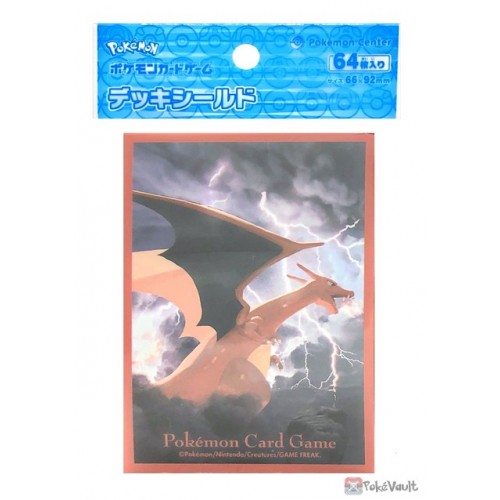 Pokemon Centre Charizard Lightning 64 Art Sleeves - Japanese Import
