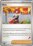 167-mela