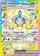 168-galvantulaex
