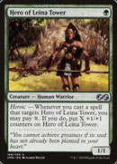 169-heroofleinatower