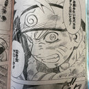 Weekly Shonen Jump 2000 No 14 Crocodile First Appearance Yu-Gi-Oh Japan