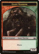 17-giantwarrior