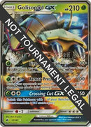 17-golisopodgx-kabufukase