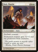 17-holymantle