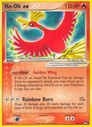 17-hoohex-nonholo