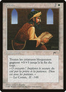 17-piety