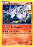 17-reshiram-cosmosholo