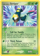 17-teamaquasseviper