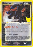 17-umbreonstar