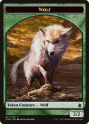17-wolf