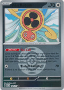 171-fanrotom-duskball