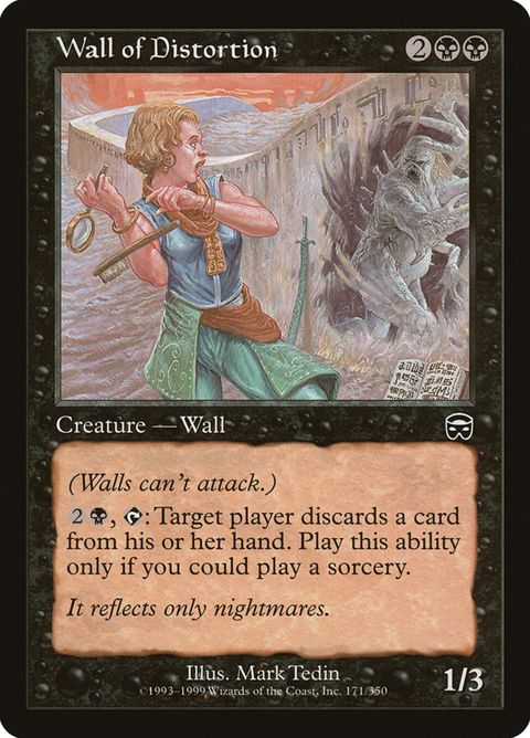 171-wallofdistortion