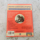 Middle Earth Role Playing Vintage 1986 Rulebook BB146-0313