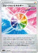 172-fusionstrikeenergy-mirrorholofoil