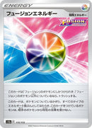 172-fusionstrikeenergy