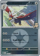 174-larrysbraviary-energysymbolpattern