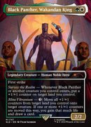 1747-blackpantherwakandanking