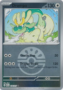 176-drampa-friendball