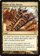 176-pillaroftheparuns