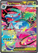 177-megavenusaurex