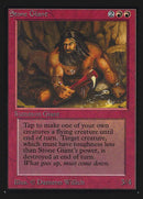 177-stonegiant
