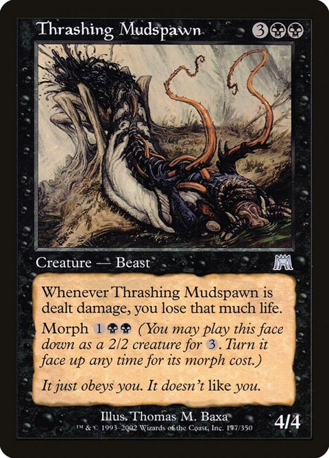 177-thrashingmudspawn