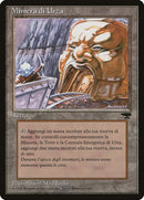 177-urzasmine