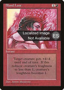 178-bloodlust