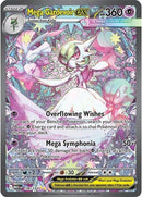 178-megagardevoirex