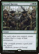 178-secondharvest