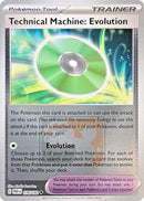 178-technicalmachineevolution-leaguepromo