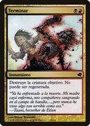178-terminate