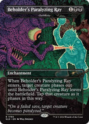 1794-oubliette