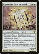 18-kiyomarofirsttostand